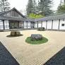 Regards sur le Japon